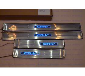Накладки на пороги с подсветкой Honda CRV 2012