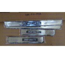 Накладки на пороги с подсветкой Infiniti FX35 (FX-P11)