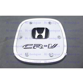 Декор крышки топлива Honda CRV 2012 (CRV-C26)