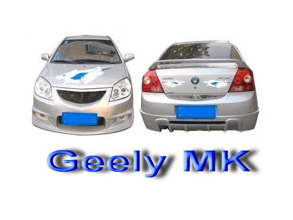  Gelly MK