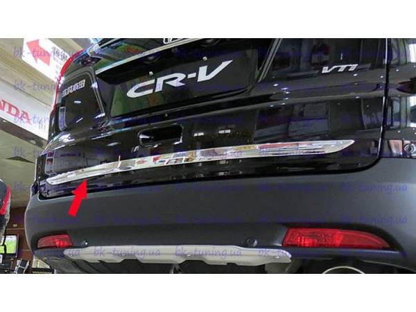     Honda CRV 2012 (CRV-D26)