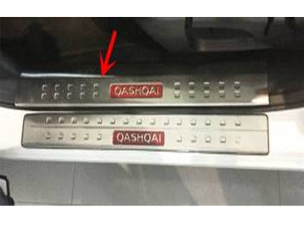     Nissan Qashqai 2015+ (NQ-P53)